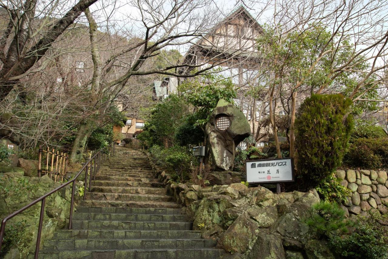 Suma Kanko House Aji To Yado Kagetsu كوبه المظهر الخارجي الصورة